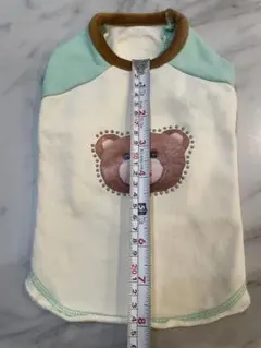 Item thumbnail for item 19c25d10-8b04-4204-8555-e258de418da3