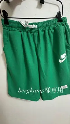 Nike グリーン ショートパンツ Tシャツ セット