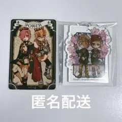 地縛少年花子くん ミツバ