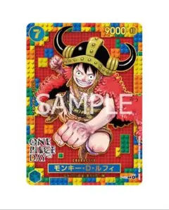 【激レア‼️】ワンピースカード プレミアムカードコレクション day 25x 5