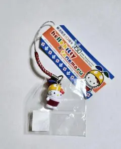 2025年最新】横浜限定キティの人気アイテム - メルカリ