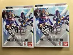 ガンダムカードゲーム スタートデッキ ST-01 2個セット