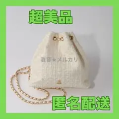 キルティング バックパック