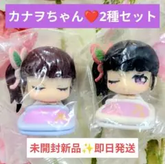 鬼滅の刃 おねむたん弐 にどね 壱スペシャルリミックス 栗花落カナヲ 2種セットのサムネイル
