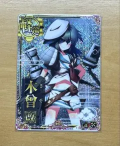 2026年最新】艦これ アーケード 増設の人気アイテム - メルカリ