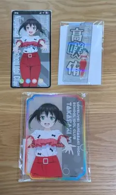 【9/18まで】虹ヶ咲　docomo　高咲侑