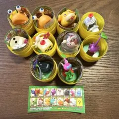 ピクミンチョコエッグ まとめ売り　10個