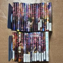 幼女戦記 全巻セット 1巻〜23巻 コミック全巻セット・まとめ買い】幼女戦記(1～34巻)セット | ブック