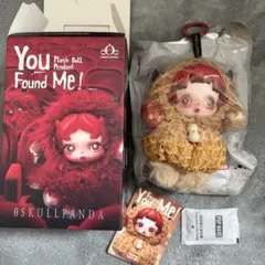 SKULLPANDA You Found Me! PEANUT
