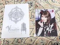 2025年最新】Versailles HIZAKIの人気アイテム - メルカリ