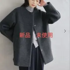 新品　未使用　グリーンレーベル　アンゴラビーバー ノーカラー ミドル コート