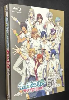 プリライ5th Blu-ray
