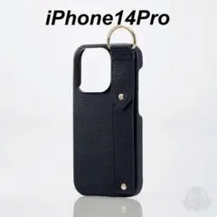 iPhone 14 Pro スマホ ケース スタンド 機能 ネイビー色 1個
