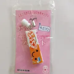 UHA味覚糖 ぷっちょ ストラップ