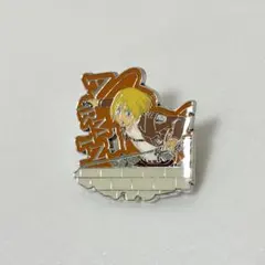 進撃の巨人 USJ アルミン ピンバッジ