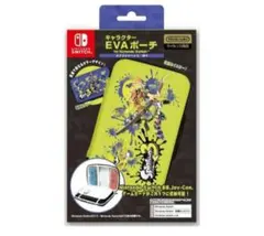Nintendo Switch キャラクターEVAポーチ スプラトゥーン３