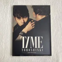 Item thumbnail for item 11f6b35e-5890-48da-bbff-4bd447b97d42