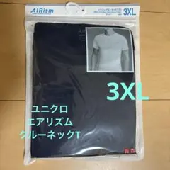 【新品未使用】ユニクロ　エアリズム　クルーネックT 3XL