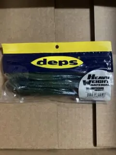 deps サカマタシャッド　8inch ♯139 スプレイドグラスのサムネイル