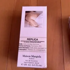 マルジェラ香水限定セット