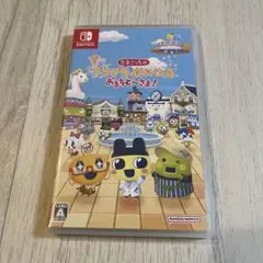 たまごっちのプラネットおみせっち おまちできま！