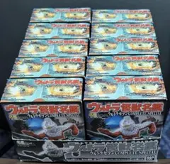 怪獣コンプリート計画／最終値下げ Amazon.co.jp: HGシリーズ ウルトラマソ・ウルトラセブン 怪獣