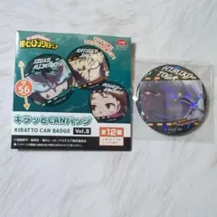 僕のヒーローアカデミア キラッとCANバッジVol.8 トガヒミコ 1個セット