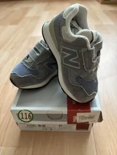 New Balance 116 スチールブルー 12.0