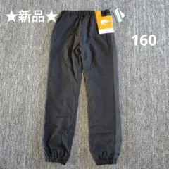 ズボン 裏起毛 男の子 160