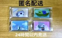 おでかけ子ザメ ミニアクリルブロック　 　4点セット