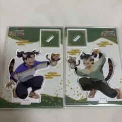 2025年最新】食満留三郎 潮江文次郎の人気アイテム - メルカリ