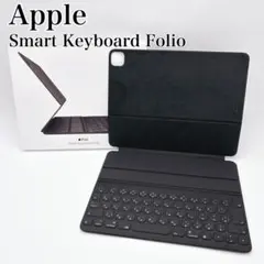 【美品】Apple iPad ProSmartKeyboard A2039 Apple Smart Keyboard Folio 12.9