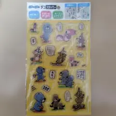 Item thumbnail for item f4cd94c7-22b7-46a2-bc8d-ccd7cb0999b3