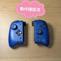 グリップコントローラー for Nintendo Switch