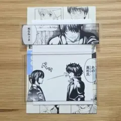 銀魂 クリアステッカーコレクション 高杉晋助