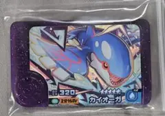ポケモンフレンダ　カイオーガ　スーパートレジャー　ベストタッグ２弾