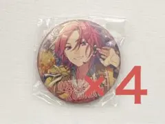 あんスタ 閃耀缶バッジ 中国 缶バッジ 桜河こはく