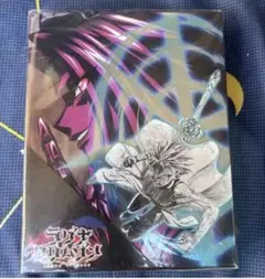 未再生】ラグナクリムゾン Blu-ray BOX Ⅰ〈期間限定版・2枚組