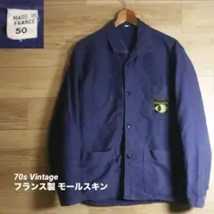 ユーロワークジャケット