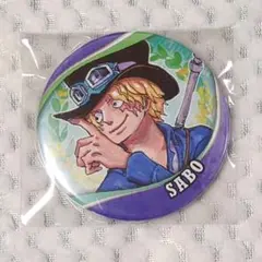 サボ　缶バッジ　SPRING　ワンピース