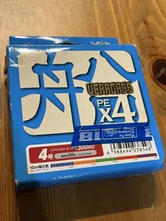 Item thumbnail for item b5d7d670-c99b-4f39-9c5c-f88c229642cc