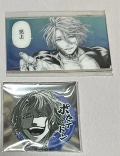 終末のワルキューレ キャラクターグッズ