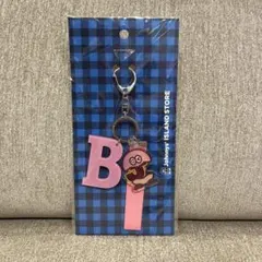 美少年 アイランドストア アクリルキーホルダー