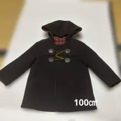 ファミリア　濃紺　裏地チェック　ダッフルコート　100