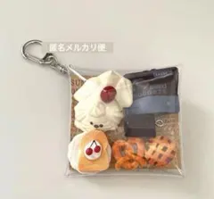 2026年最新】ハムちゃんシュークリーム工房の人気アイテム - メルカリ