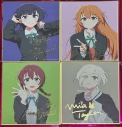 2025年最新】虹ヶ咲学園スクールアイドル同好会 入場者特典の