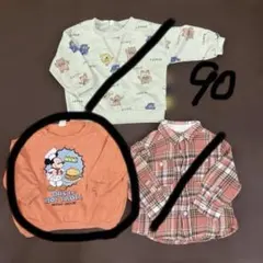 E e e様　ミッキートレーナー　90cm