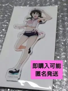 Item thumbnail for item 6b679eec-1a01-4762-9d74-8ead24c0bfd1