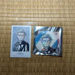 コンパス アニアート トマス