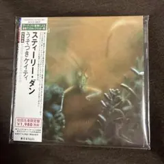 紙ジャケ　美品スティーリー・ダン/うそつきケイティ　STEELY DAN CD
